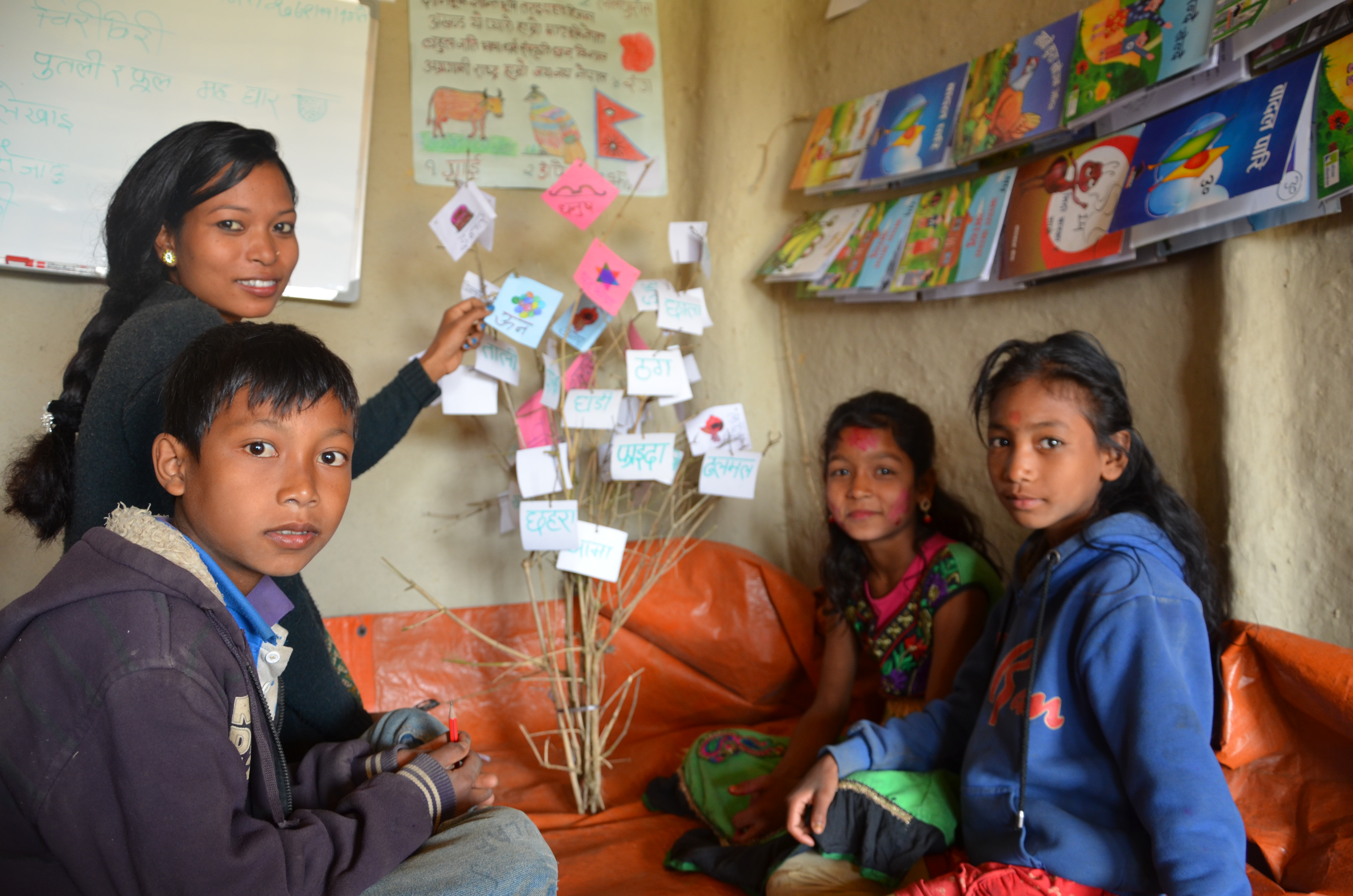 World tree at reading club in Nepal