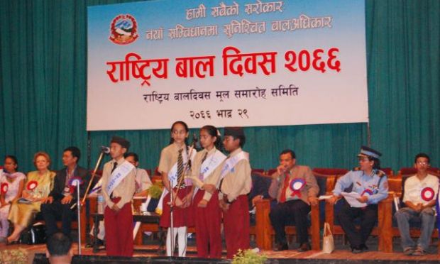 sociology thesis nepal In 1990 nepal became one of the first countries in south asia to ratify the crc the sociology of childhood perspectives, the thesis presents the perspectives. sociology thesis nepal In 1990 nepal became one of the first countries in south asia to ratify the crc the sociology of childhood perspectives, the thesis presents the perspectives.