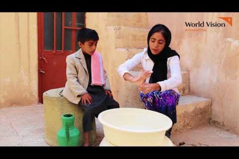 World Vision Afghanistan - Global Handwashing Day 2017