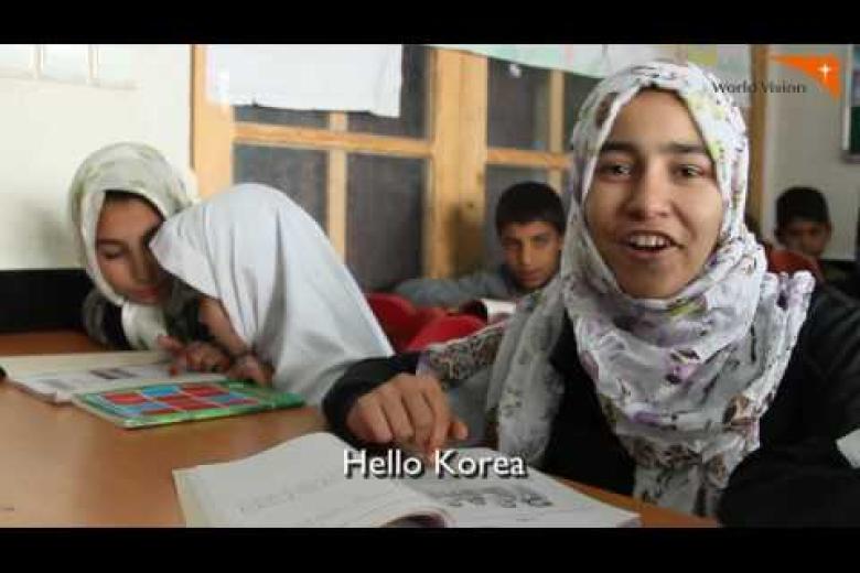 Hello from Afghan Children
