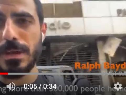 Ralph Baydoun video