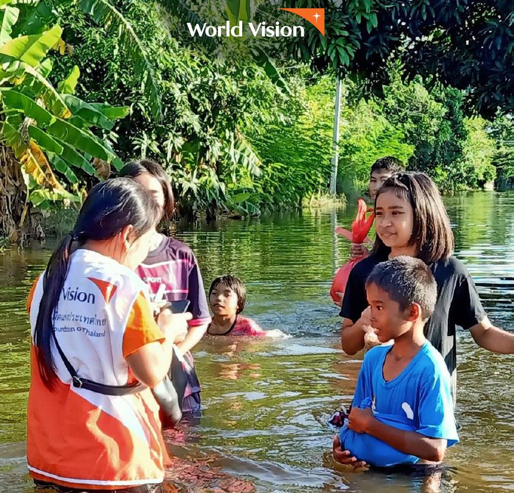 Global Accountability Report 2020 Cover