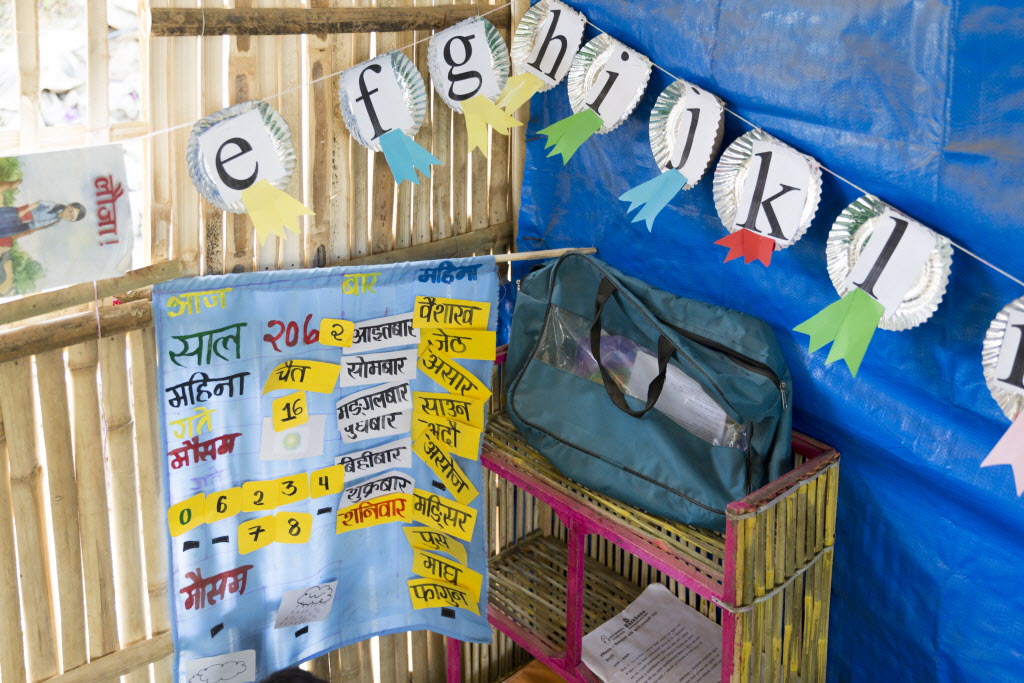 Decorations in a child friendly learning space