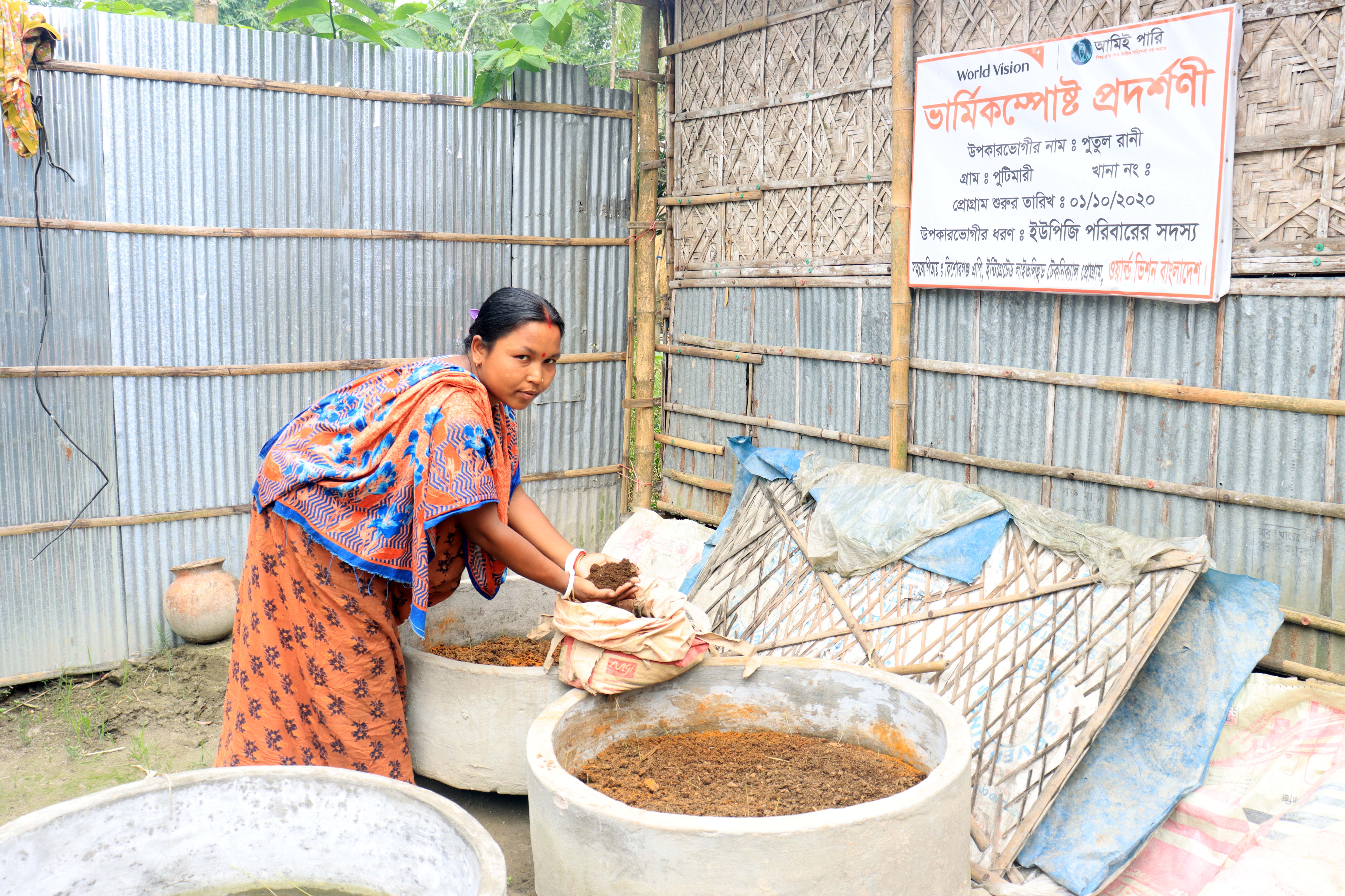 Putul, one of the vermicompost producers, says, "I not only use the vermicompost for my own crops but also selling vermicompost to the others farmers." 