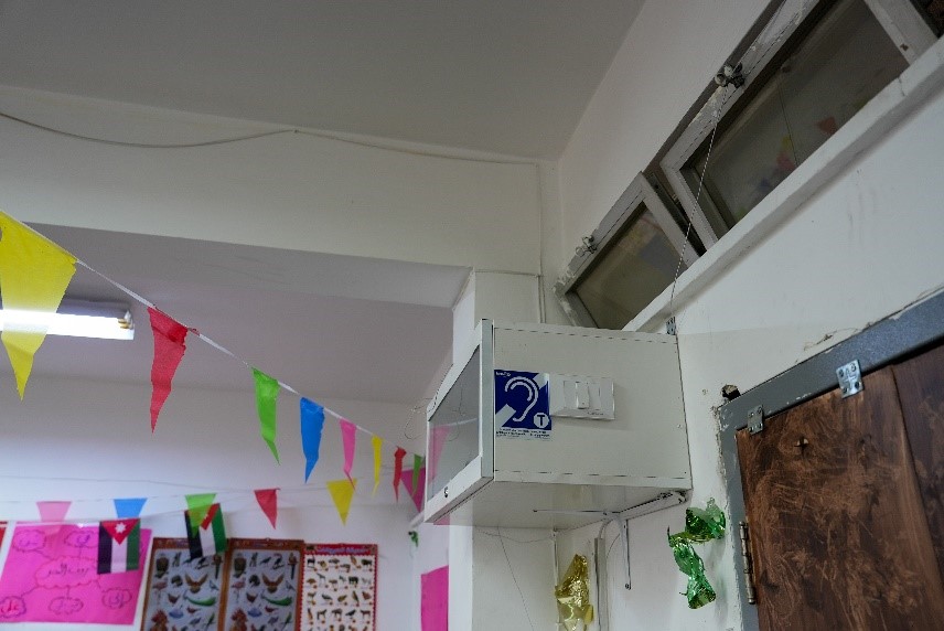 hearing loop system installed at Nabil's* classroom