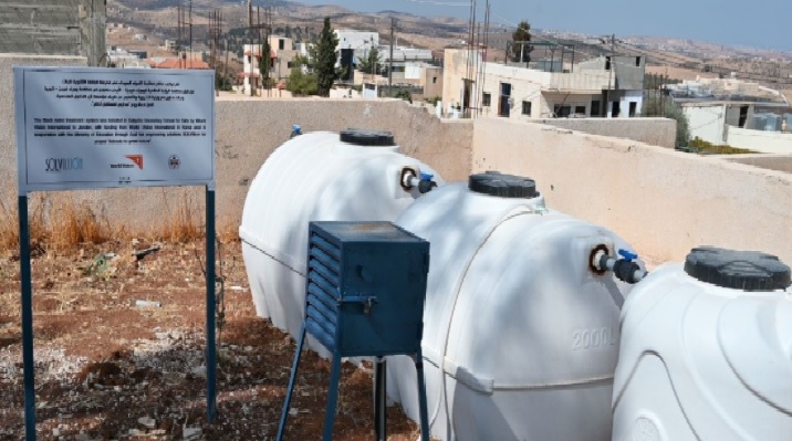 To make the most of the available water resources in Jordan, a black water treatment system was installed in the school Joleen and Manar go to. The treated water will be used for schools' gardens irrigation. The system will be powered by the sun which is one of the many sustainable energy sources. 