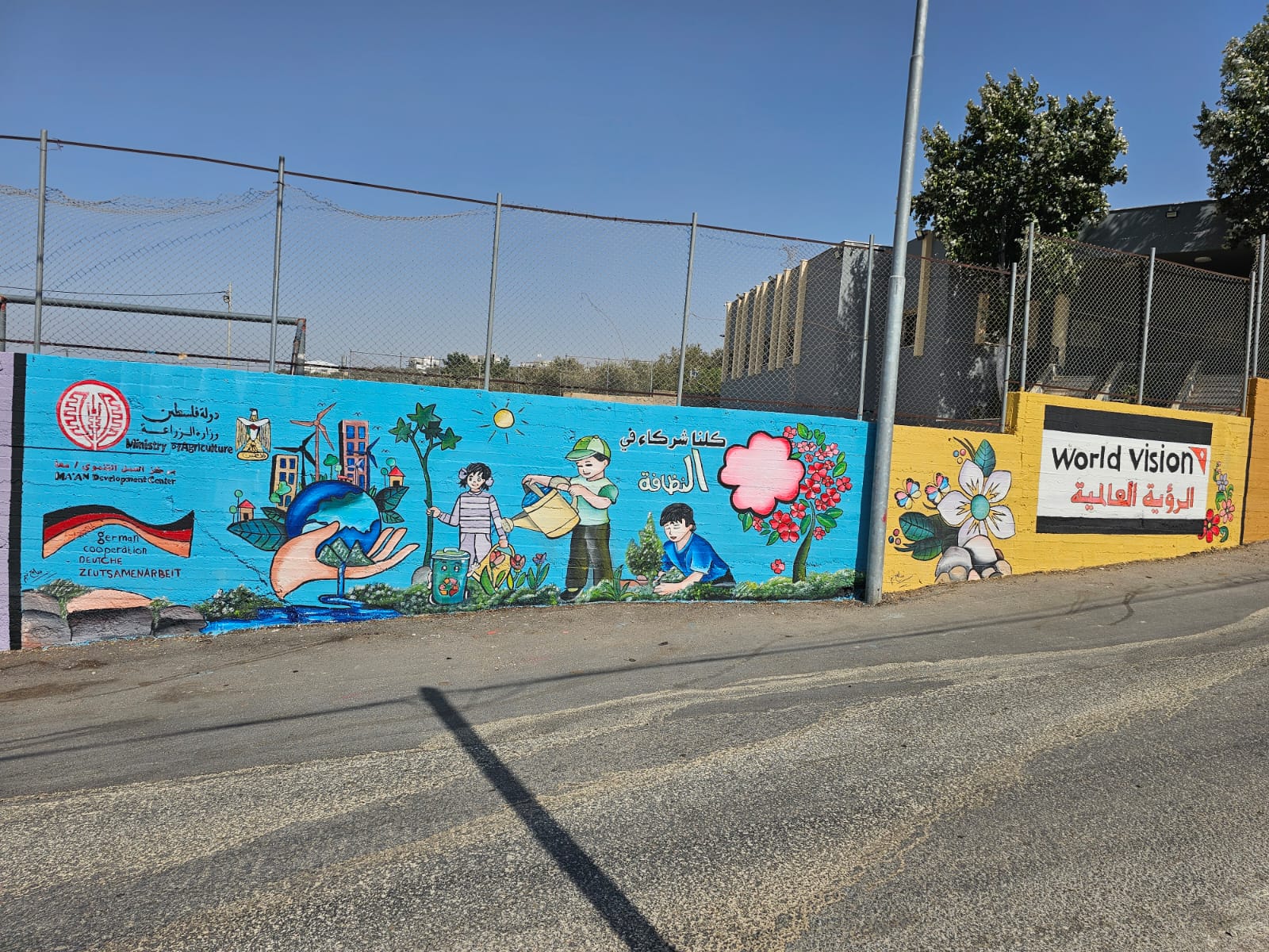 Community Murals Promote Environmental Awareness Across 40 Palestinian Communities