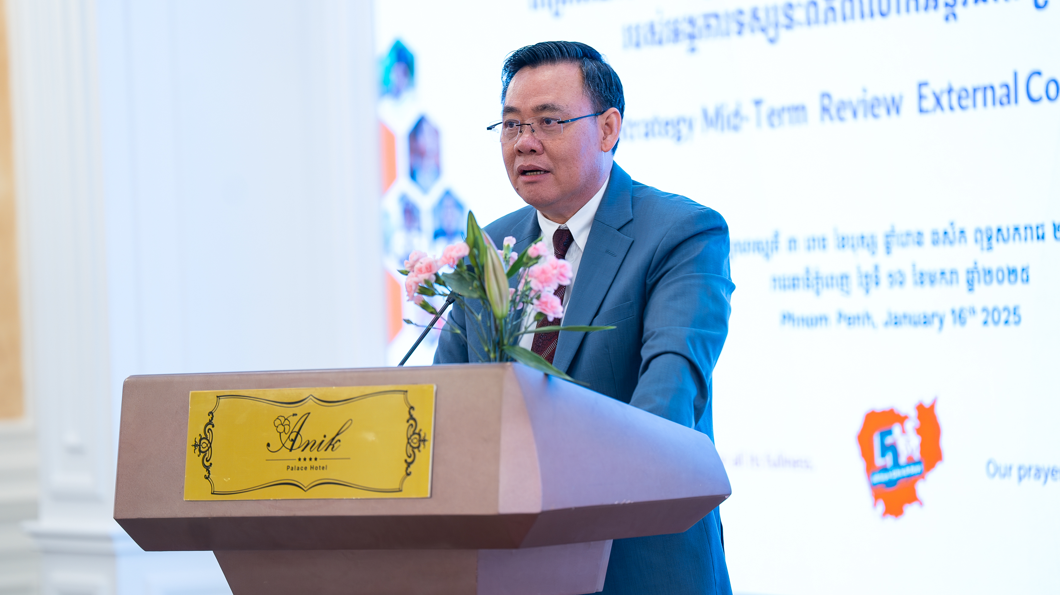 His Excellency Chan Sothea, Secretary of State of the Ministry of Interior and Head of the National Committee for Sub-National Democratic Development (NCDD) Secretariat