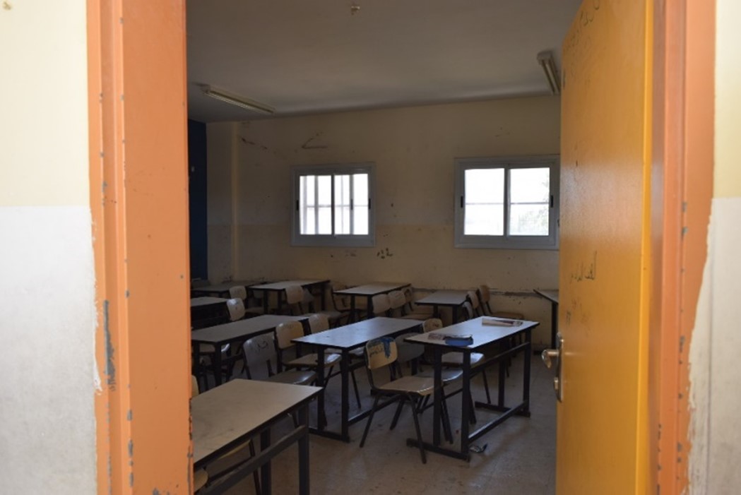 School in Maen