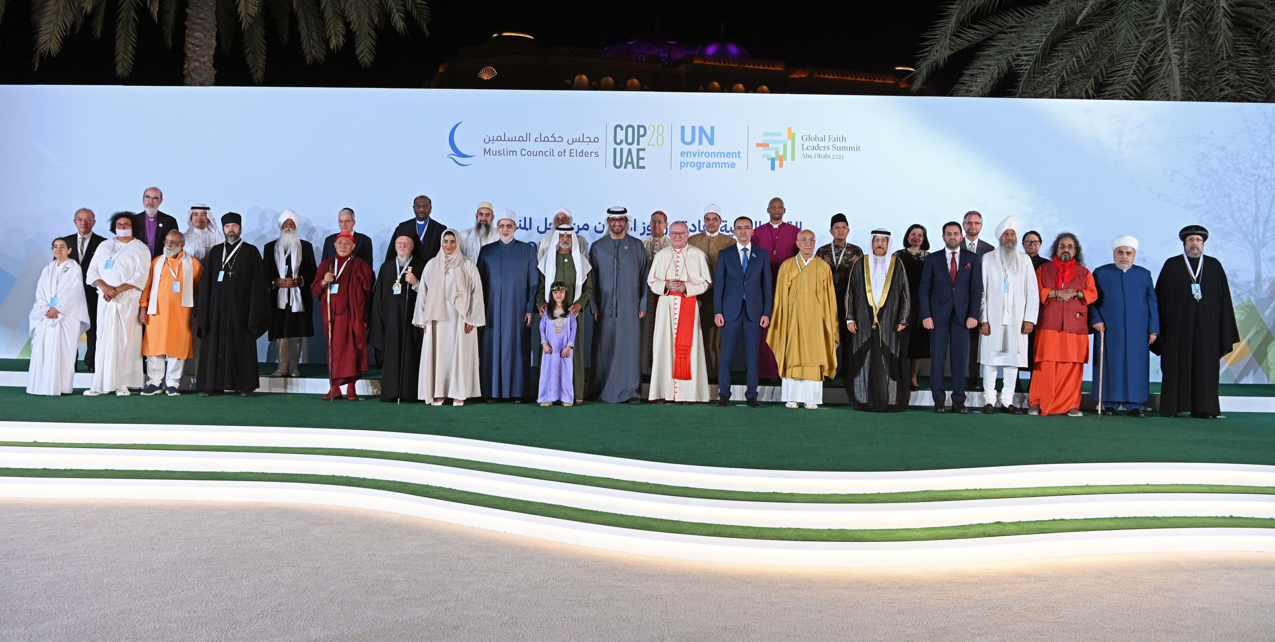 Global Faith Leaders' Summit signing the Abu Dhabi Interfaith Statement on climate change 