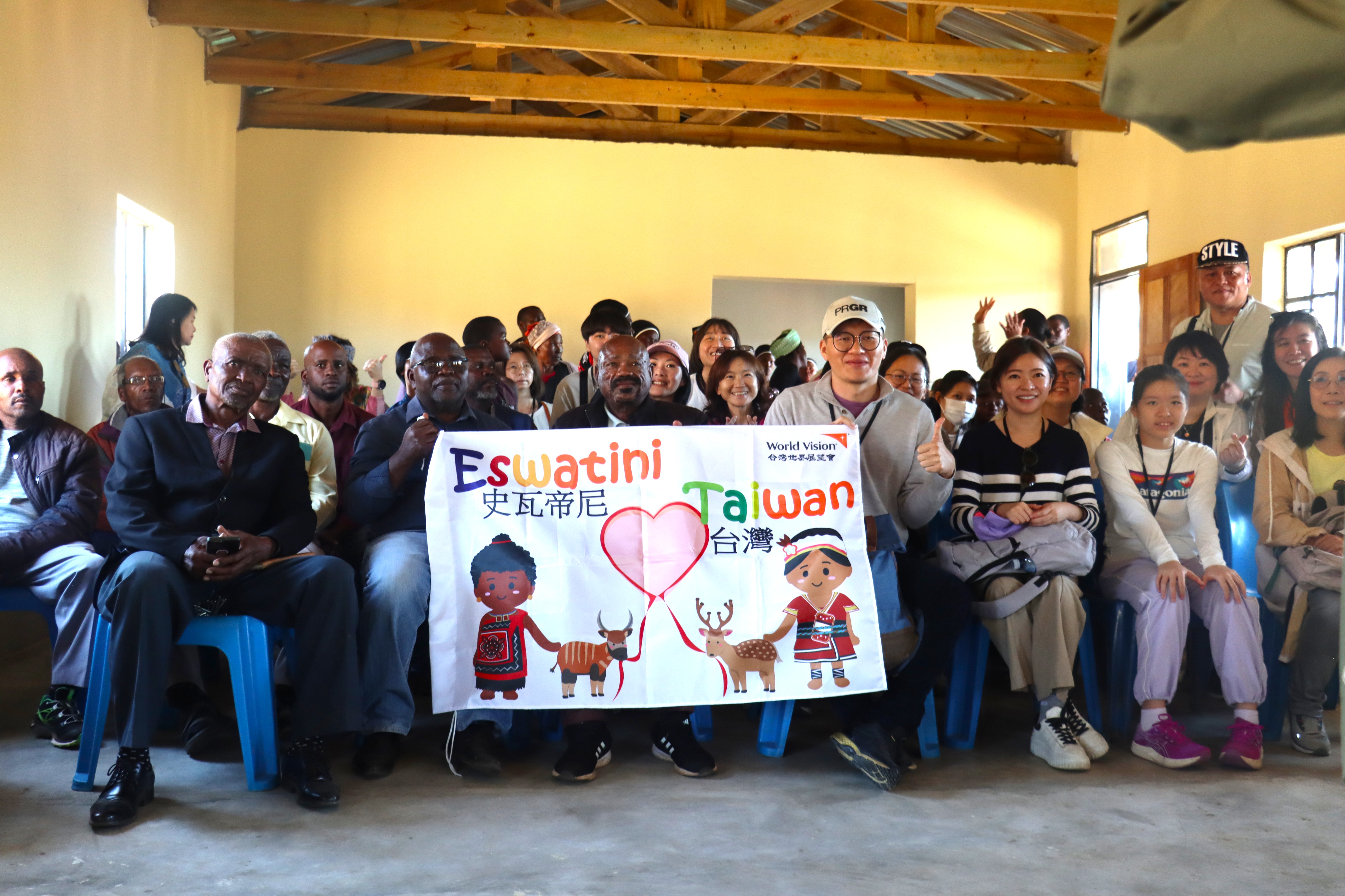 Taiwanese sponsors and children from Lugedzeni NCP