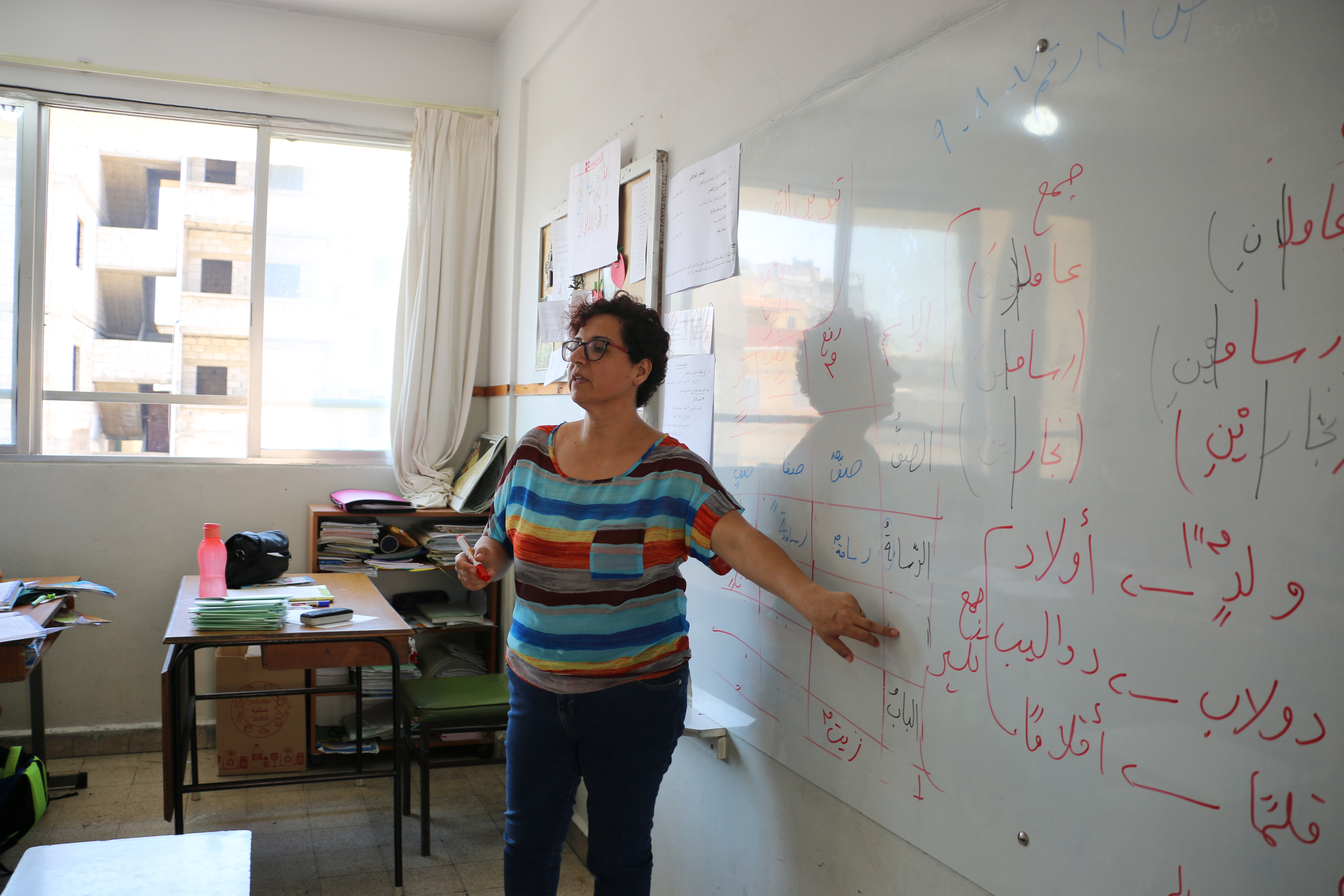 Rania the teacher