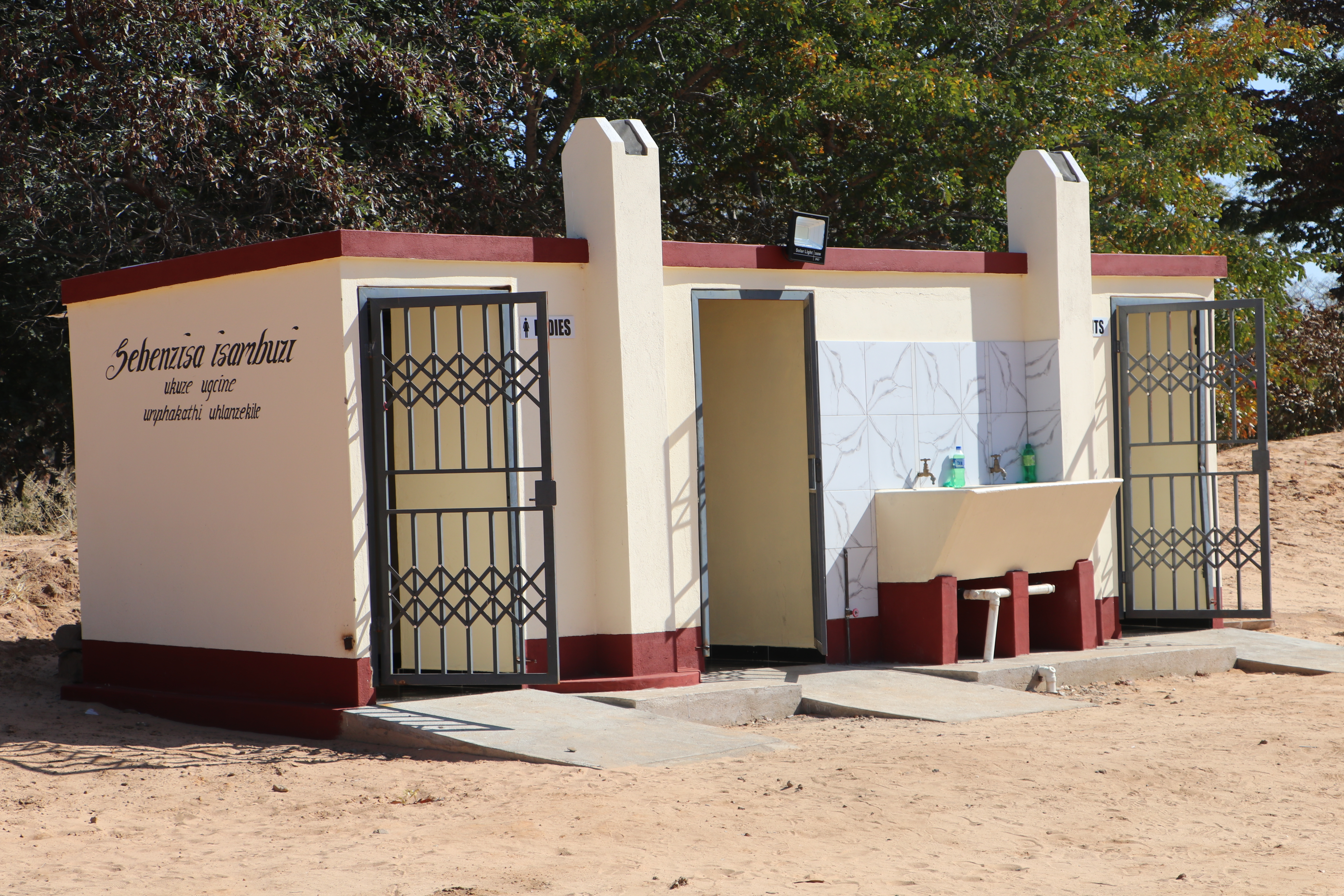 World Vision also supported the health facility with ablution facilities for both patients and staff members