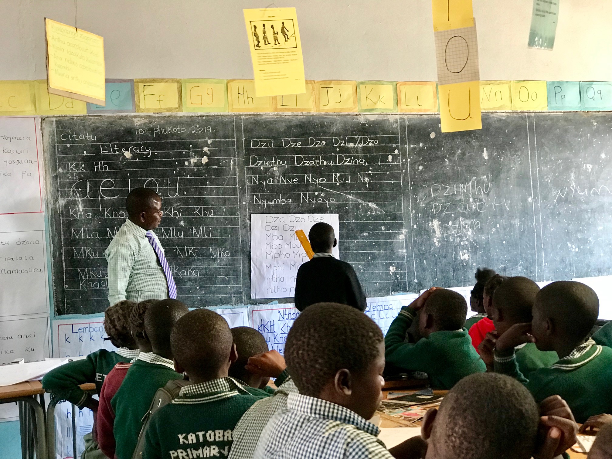 A Zambian classroom
