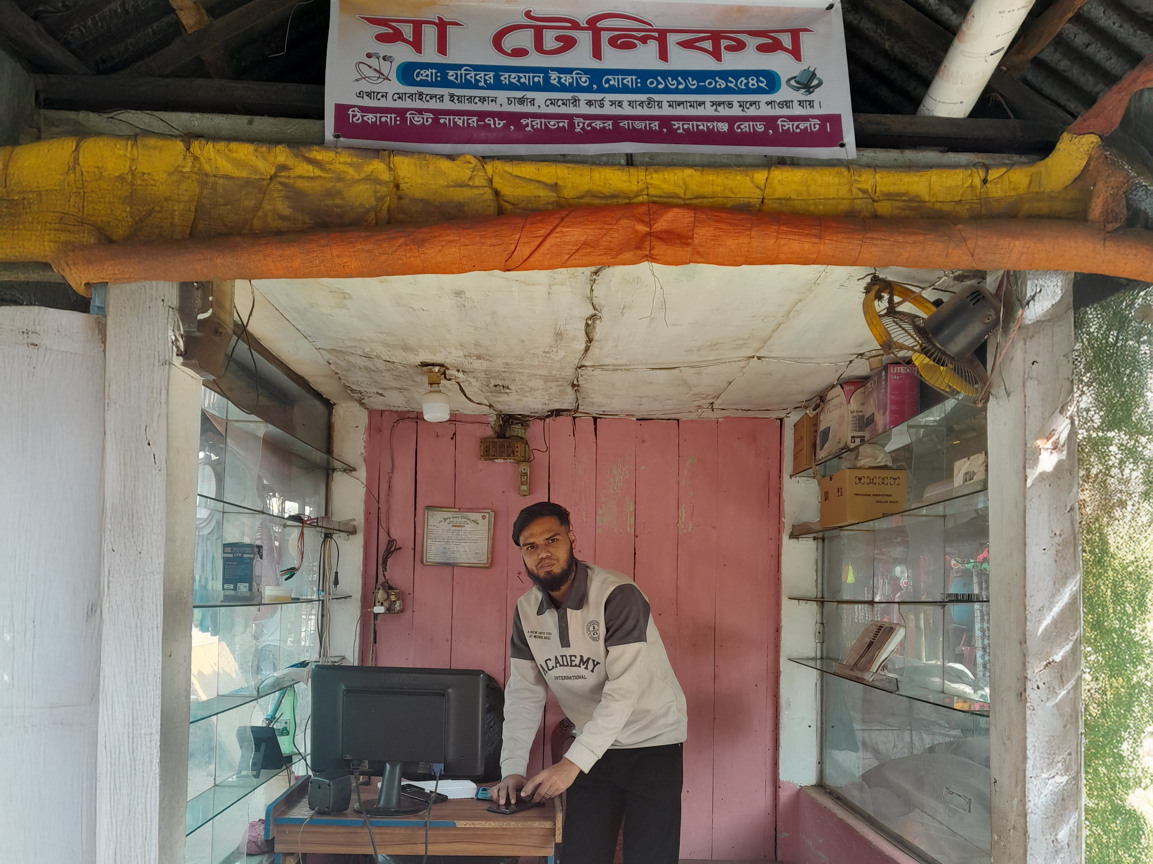 Ifty at his own shop