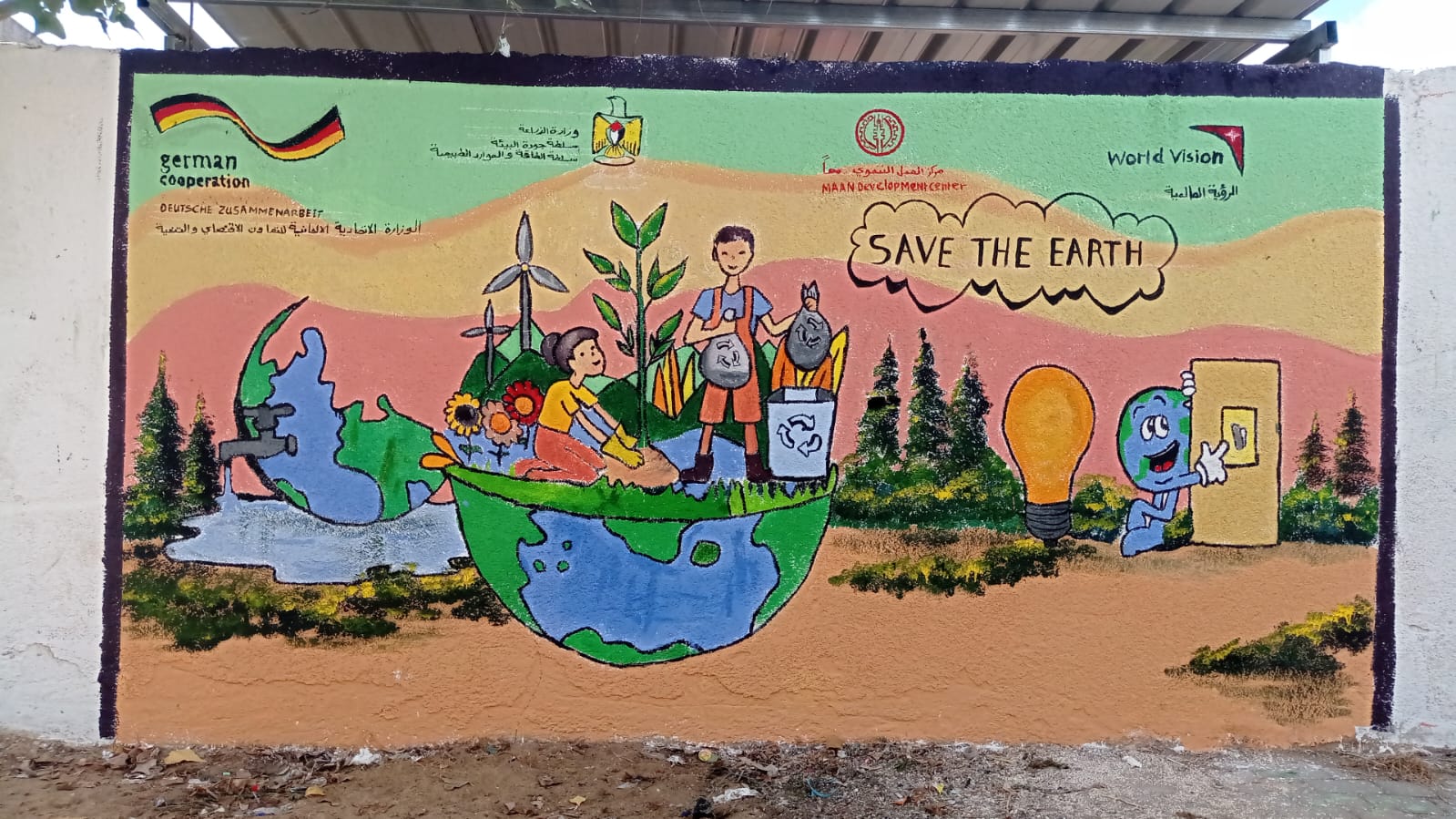 Community Murals Promote Environmental Awareness Across 40 Palestinian Communities