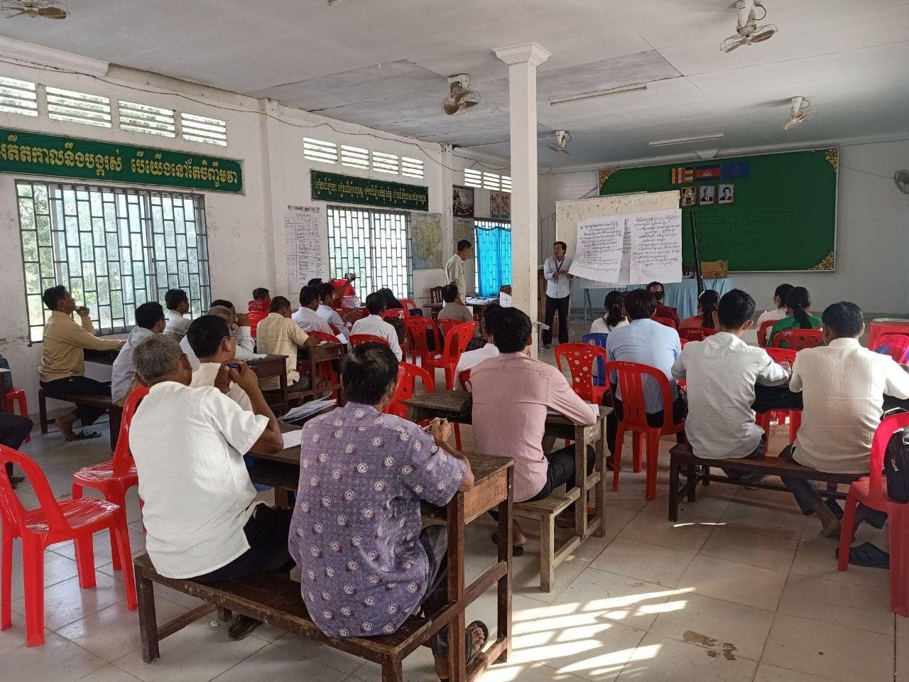 Training at the Primary School