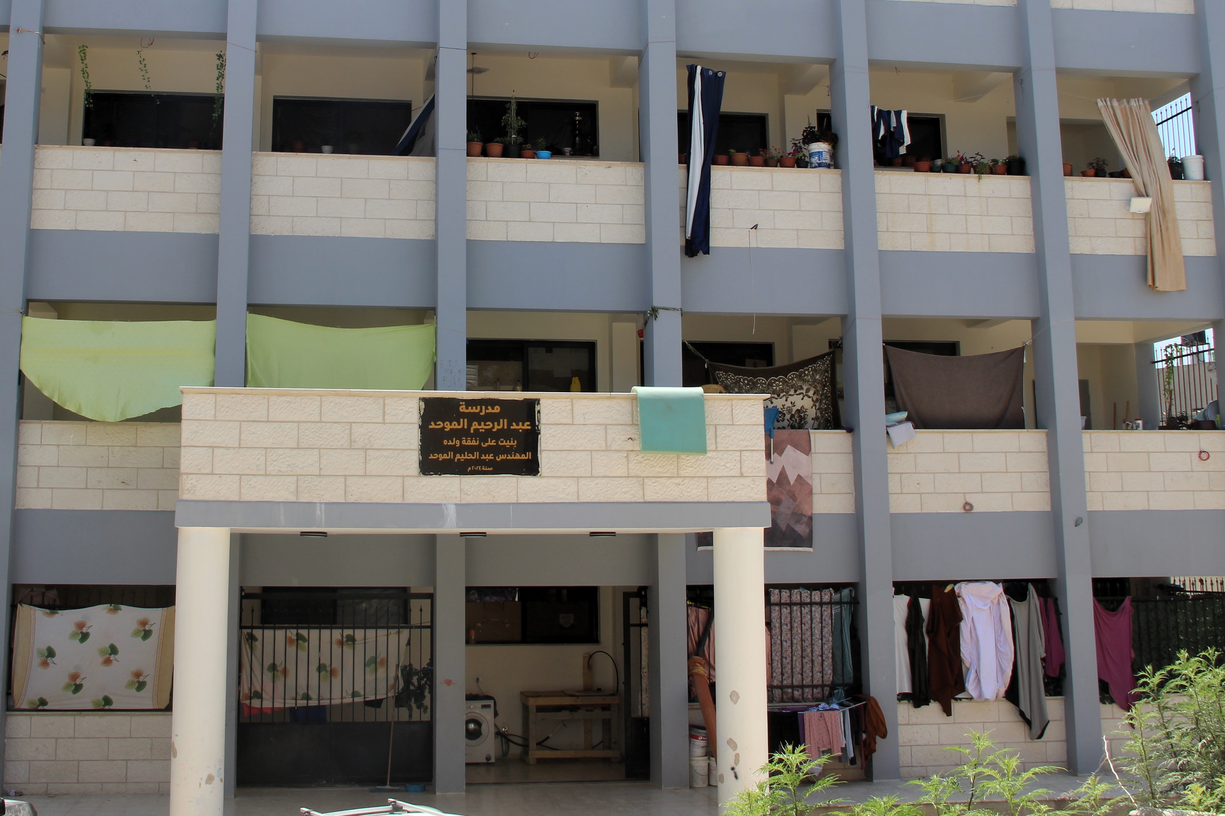 An emergency shelter for displaced families in the North of the West Bank.