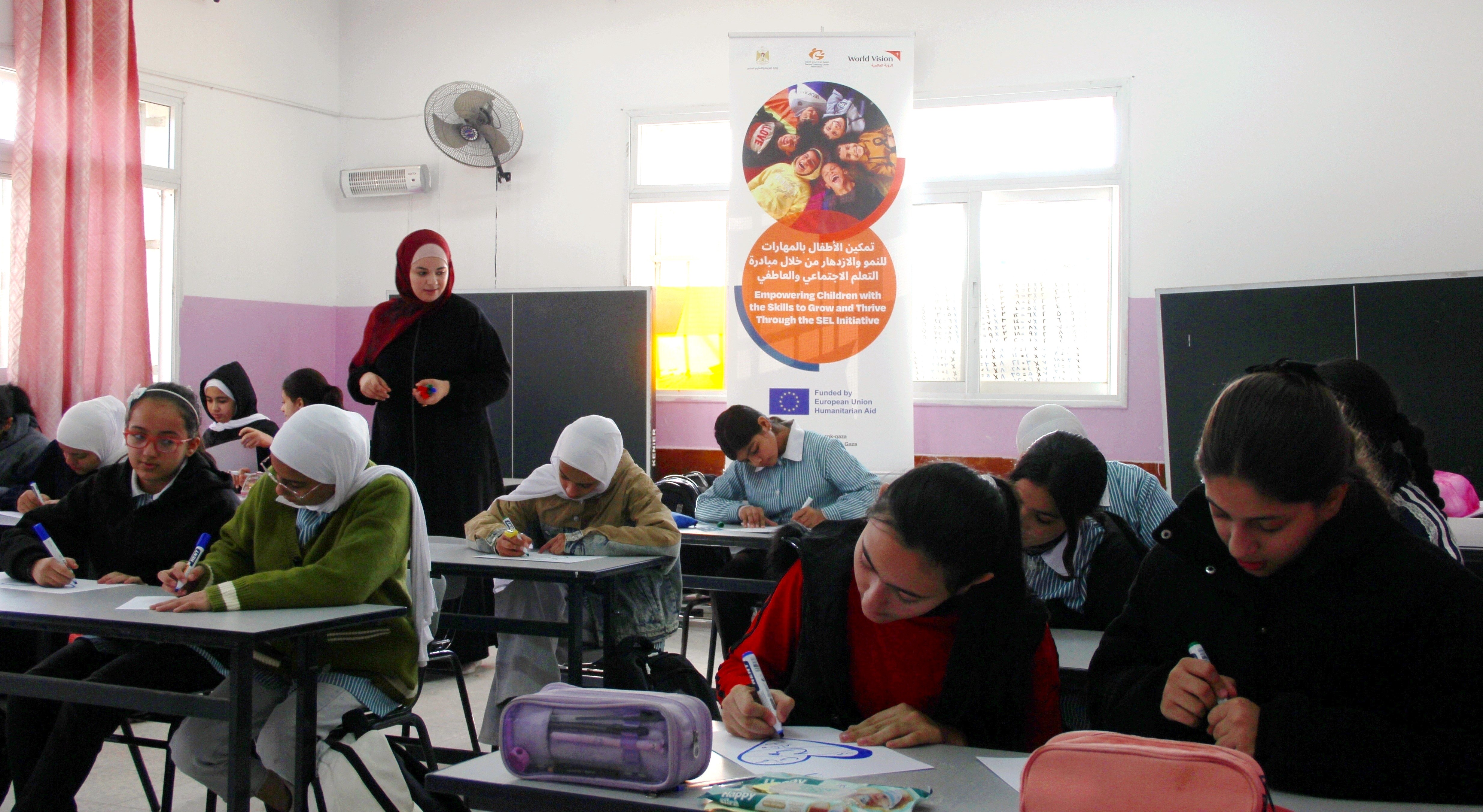 A social and Emotional Learning support session for children in the north of the West Bank. 