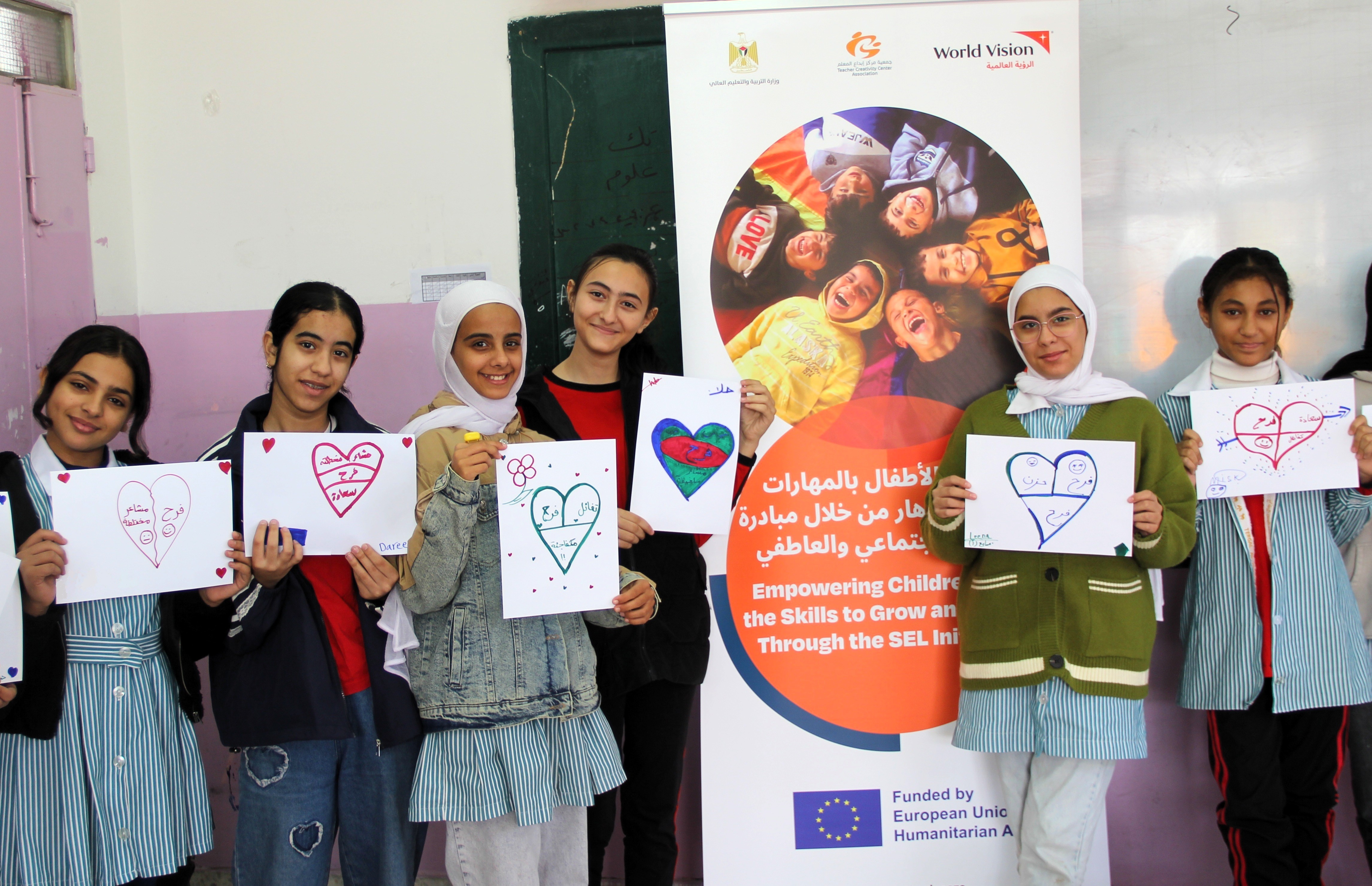 Art and sports are used to help children during the SEL sessions. 