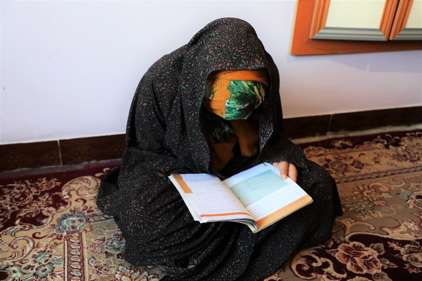 Education Ban Traumatises Afghan Girls