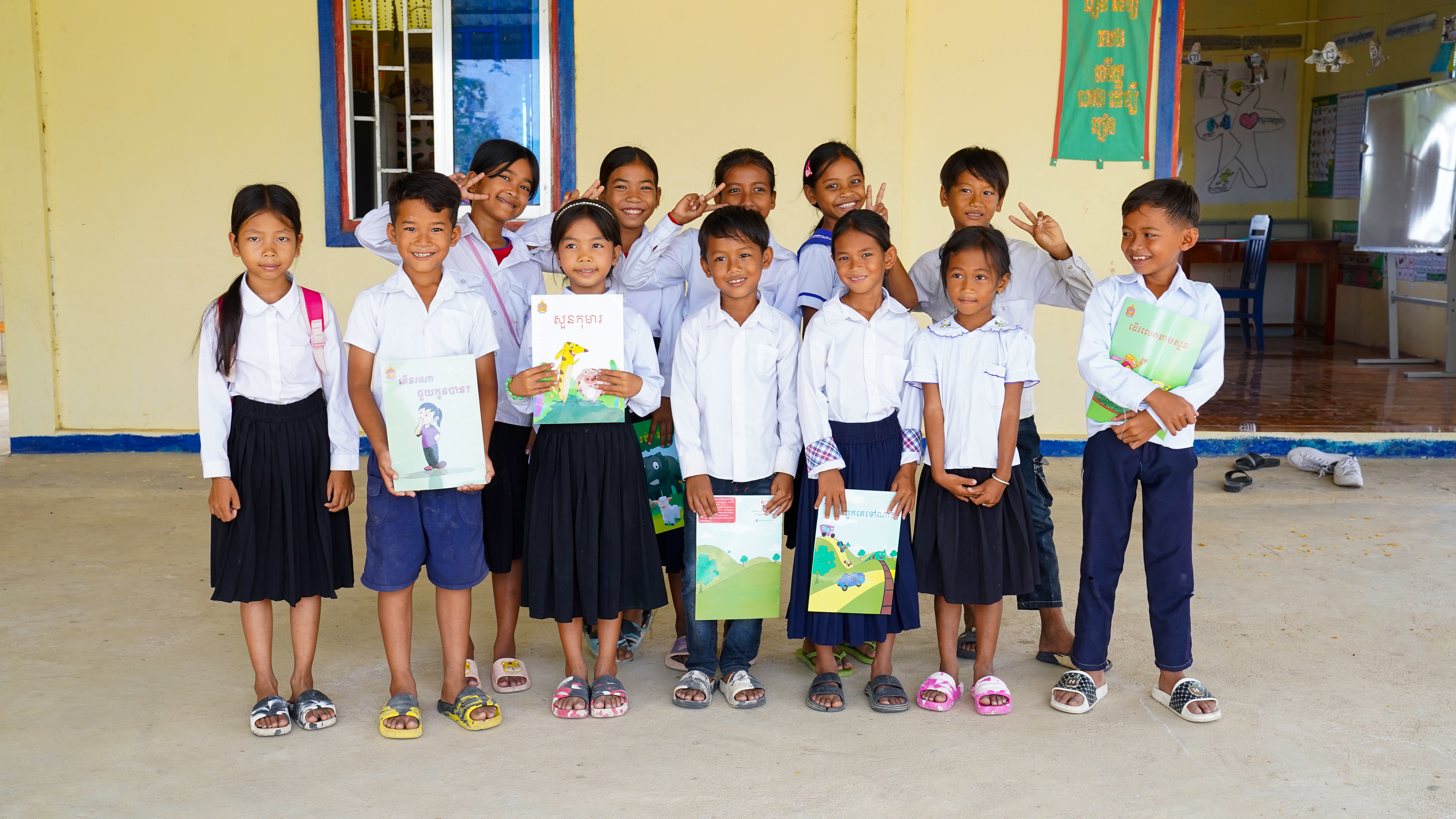 Children gathered at library