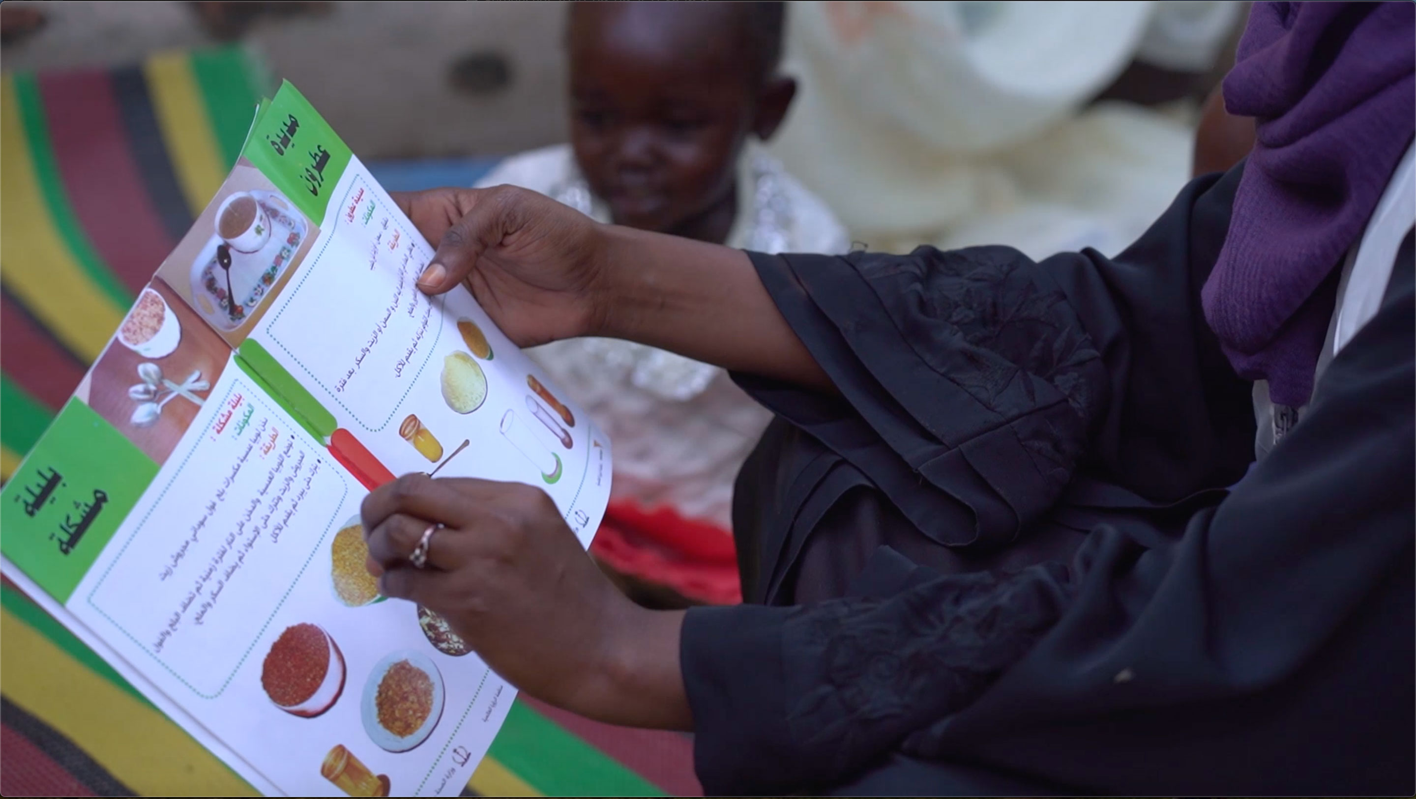 Supported by UK's DFID, World Vision is using printed information materials to increase their knowledge on nutrition. 