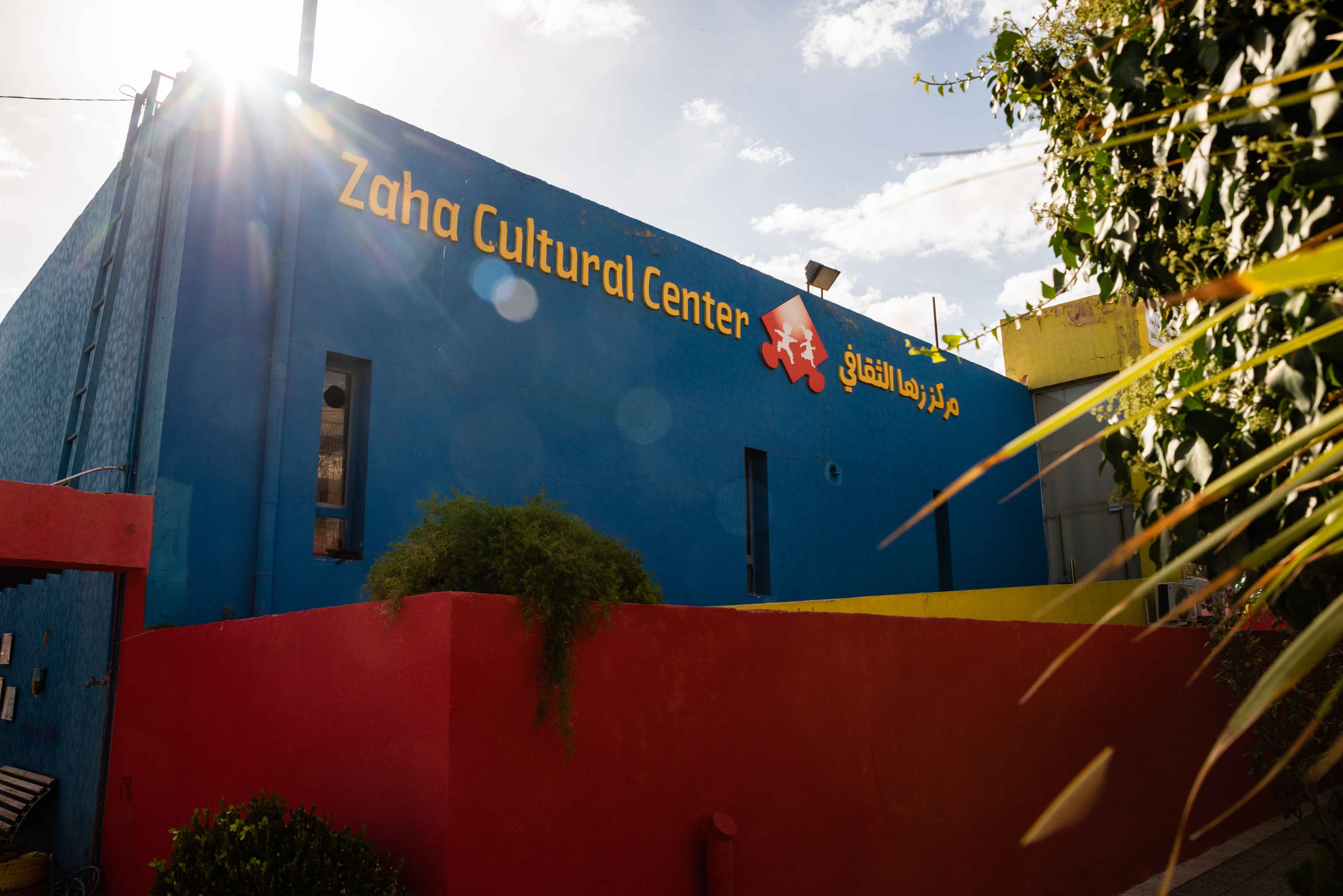 Zaha Cultural Center