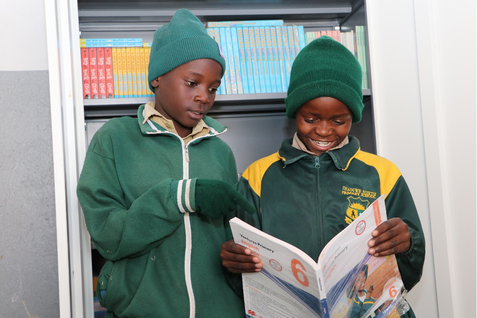 Zhaungwe Primary School