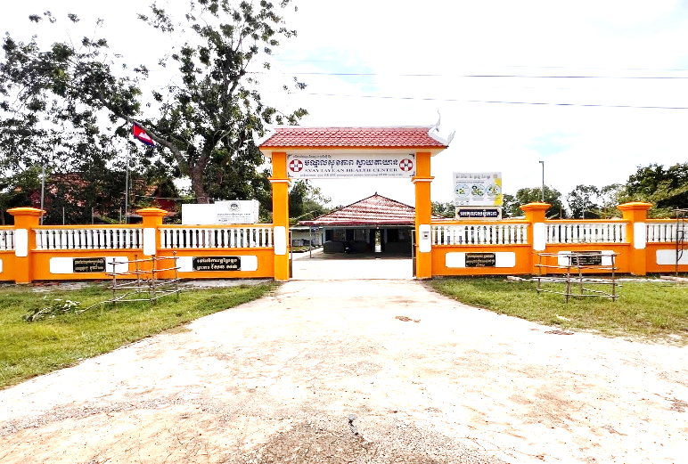 Svay Ta Yean Health Center, once plagued by poor infrastructure, low patient turnout, and weak accountability, has undergone a remarkable transformation through the Implementation of the Social Accountability Framework (I-SAF). 