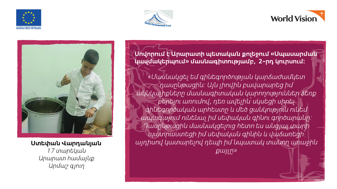 Work-based learning initiatives in Armenia
