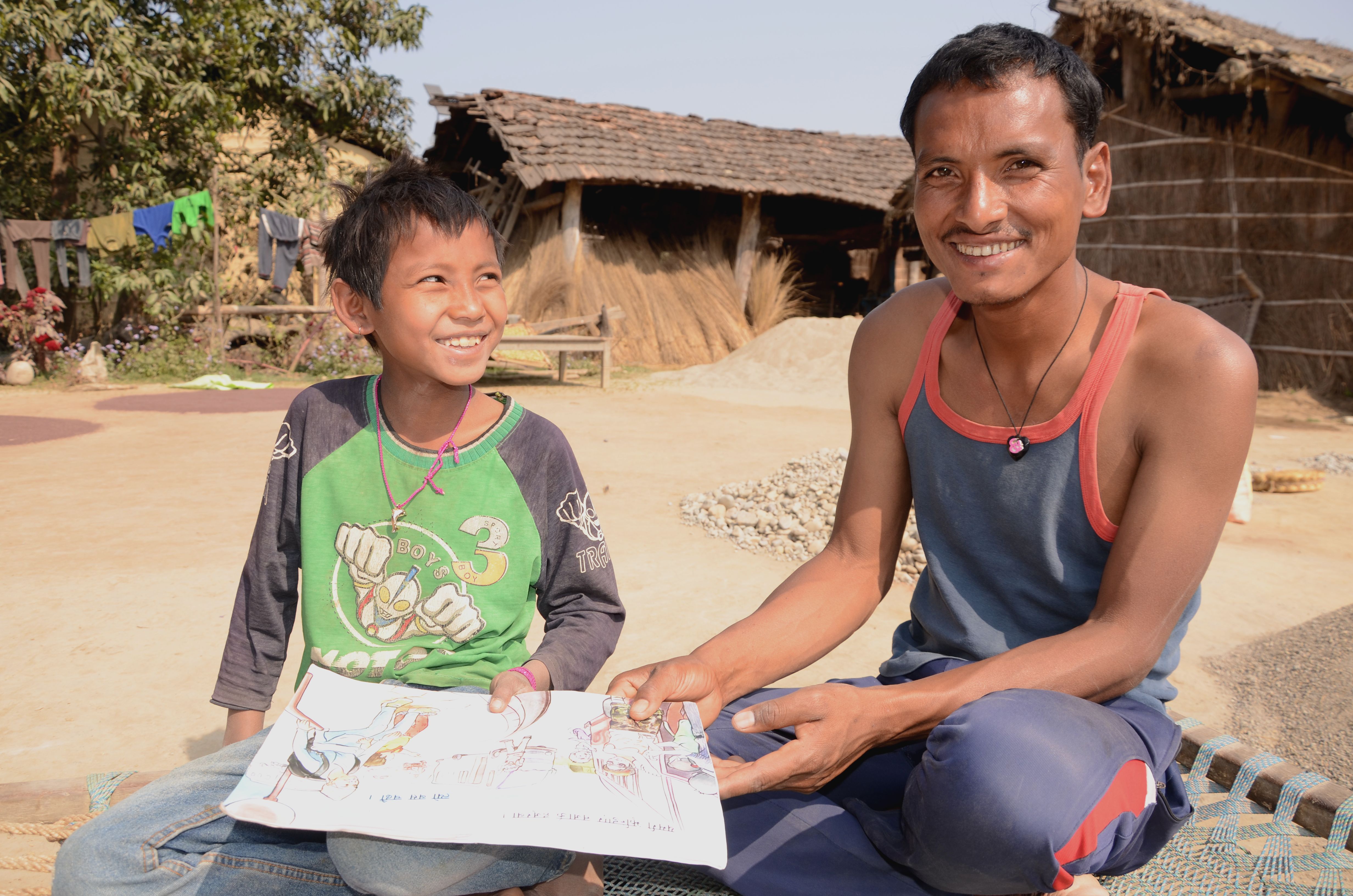 Prem reads to his father