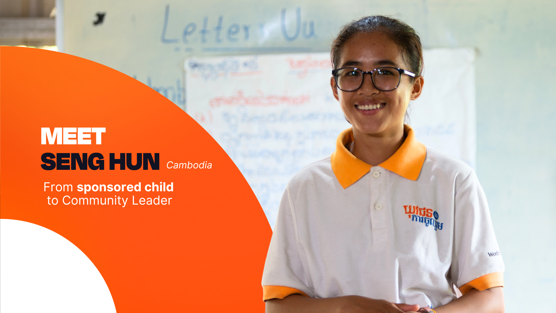 sponsored children Cambodia