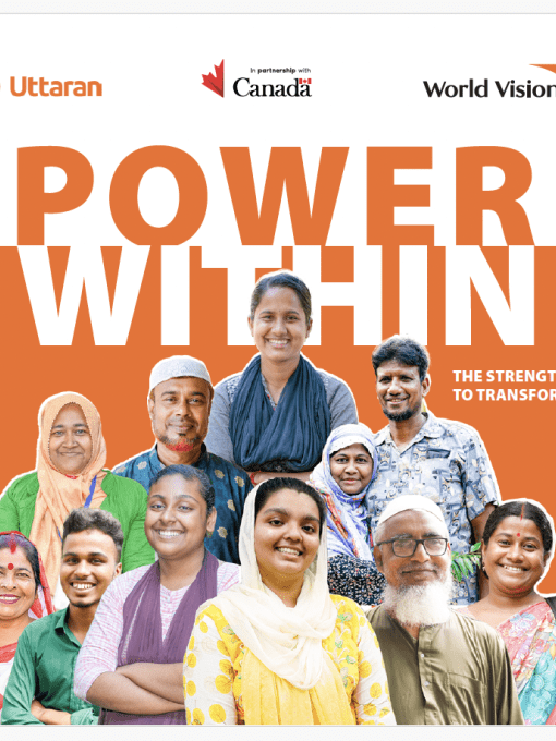 Power Within Photobook