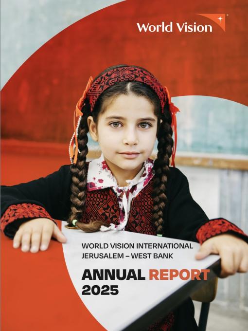 Annual Report West Bank Cover 