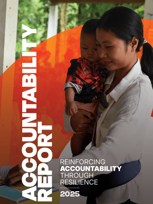 Accountability Report 2025 cover