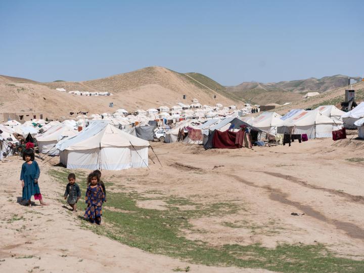 Afghanistan landscape image