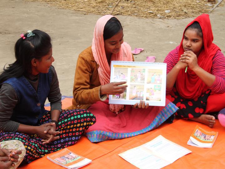 SRHR education
