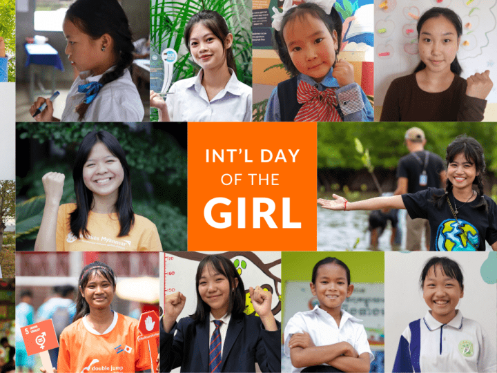 International Day of the Girl Child