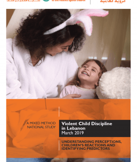 Violent Child Discipline- WVL Infographics Report - Cover