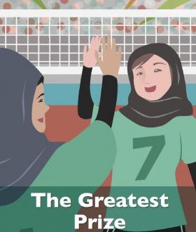 The Greatest Prize (Child Marriage book series) 