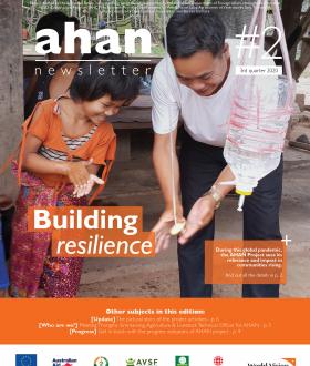 AHAN Newsletter #2