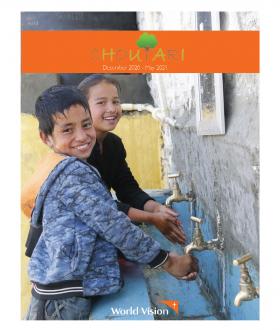 Choutari_December2020-May2021 cover