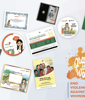 On 6 December 2021, World Vision Bangladesh launched ten innovative Social and Behaviour Change Communications (SBCC) materials targeted towards the prevention of child marriage. Each product is aimed at a specific group directly involved or an authority figure within the sphere of child marriage. 