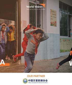 Disaster risk reduction work by World Vision China
