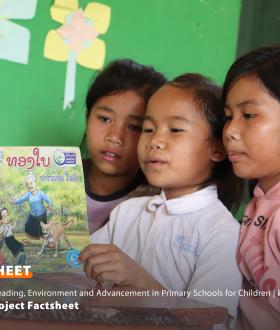 iREAD End of Project Factsheet