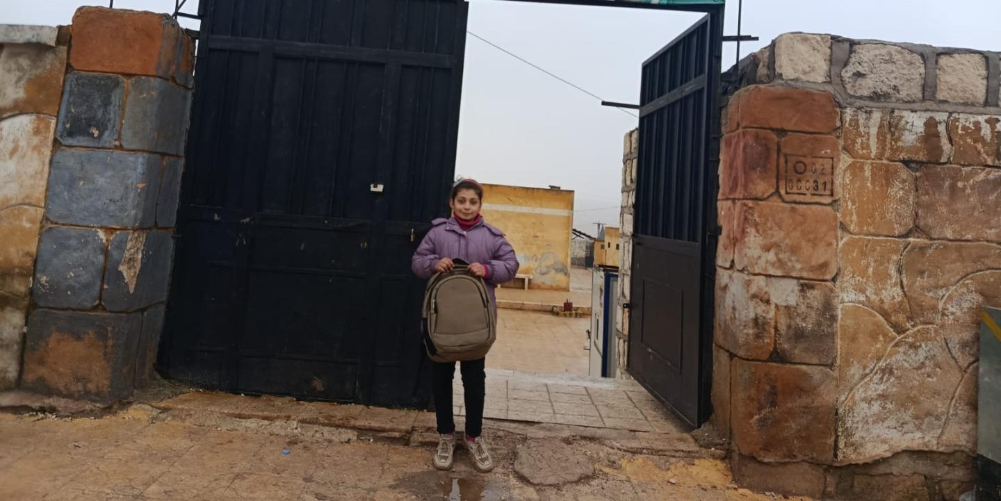 Hala