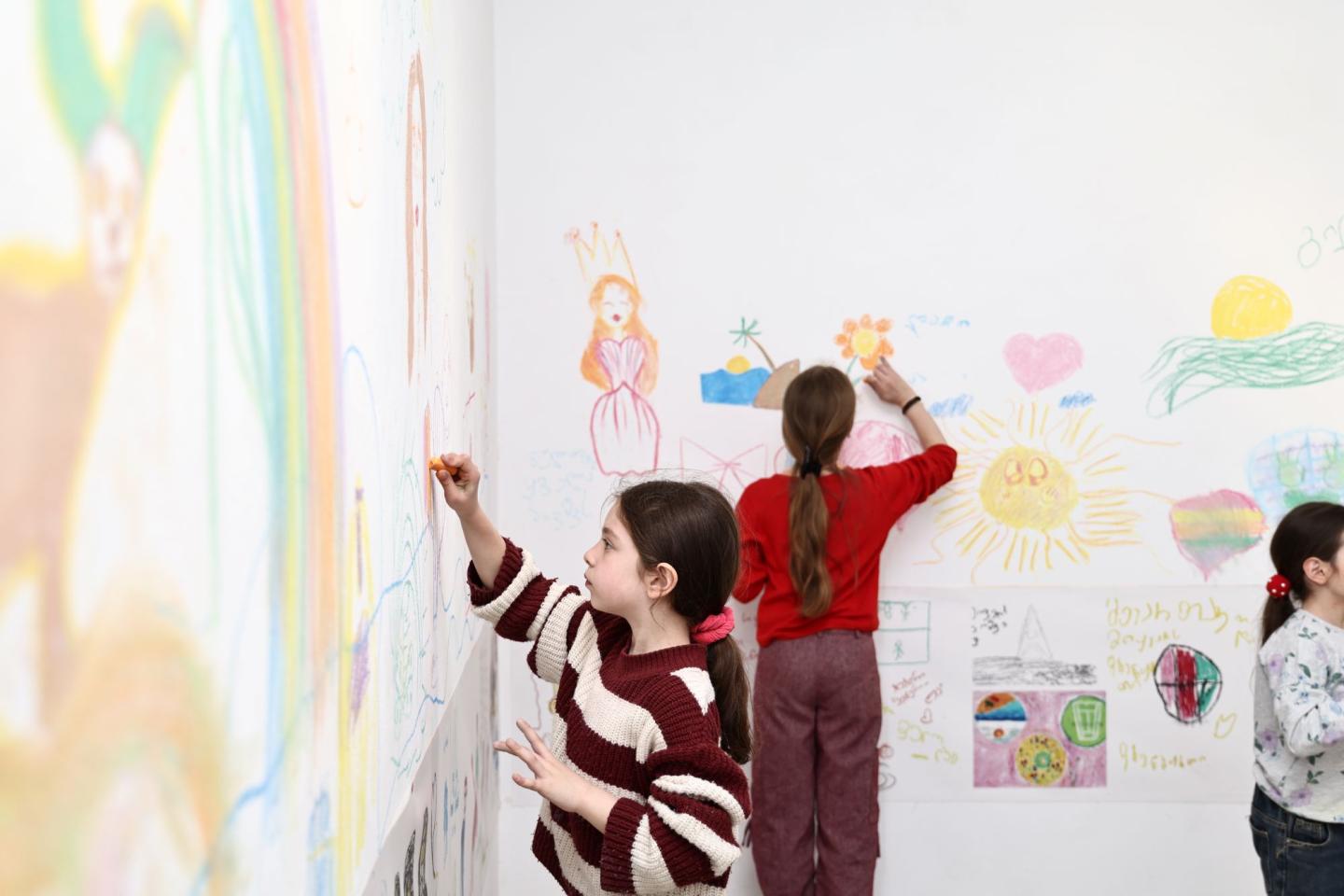Children's exhibition 