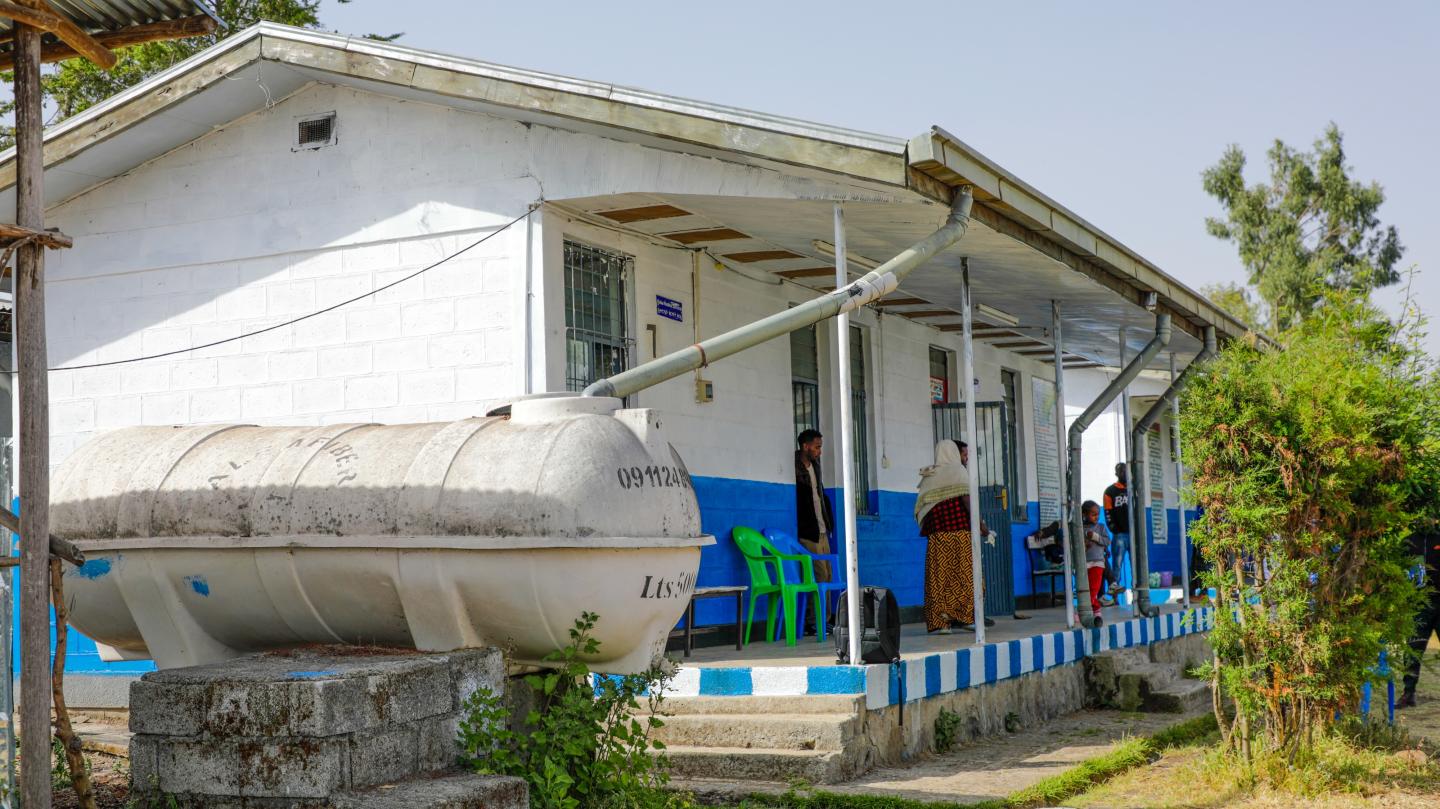 Dembeli Health Centre