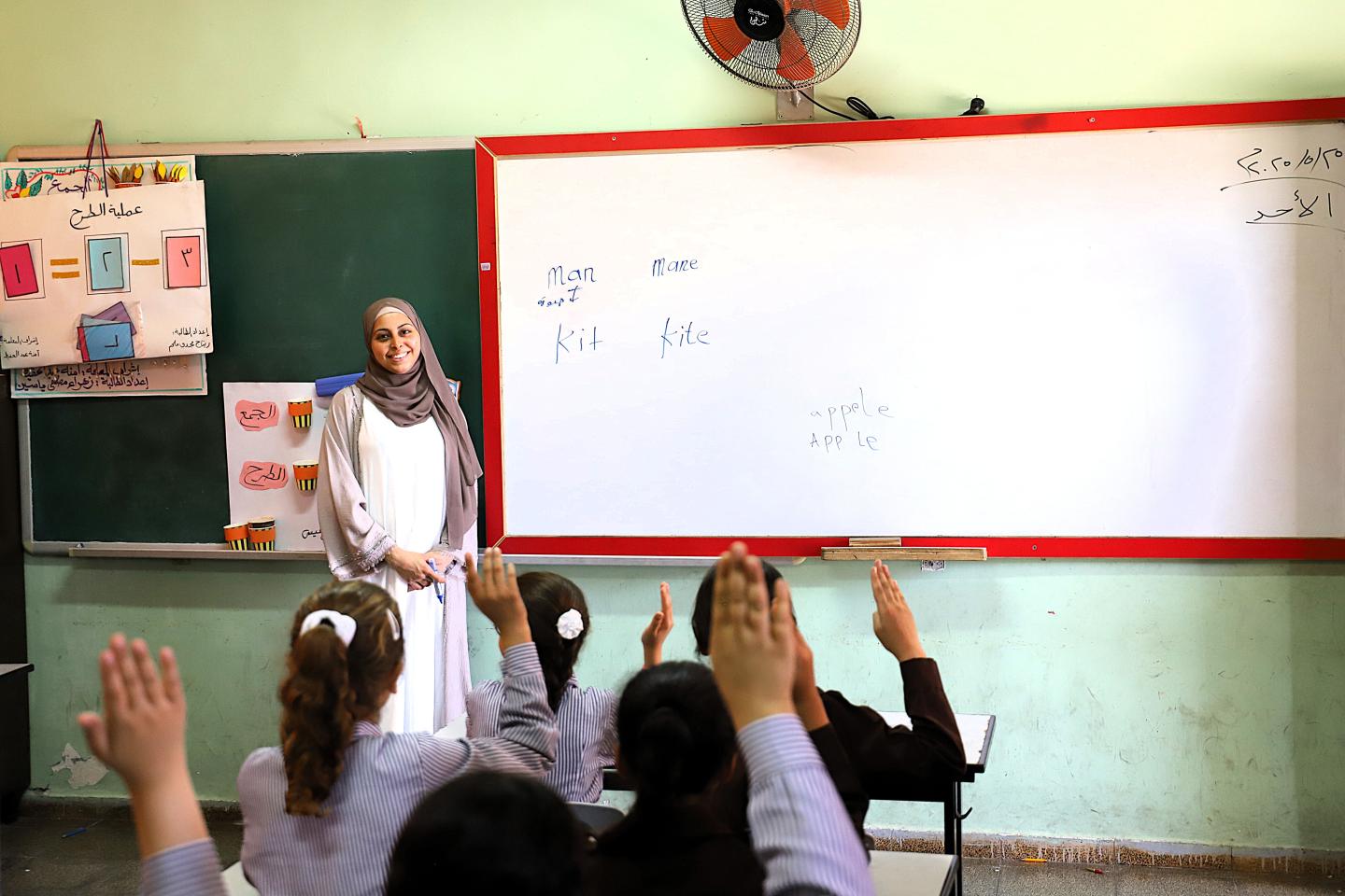 Ms. Madleen Raid Yaseen_English Teacher 2